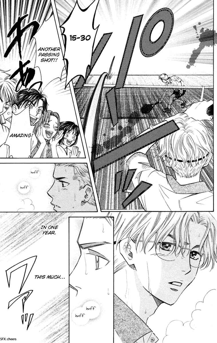 Page 18 Chapter 102 Shanimuni Go