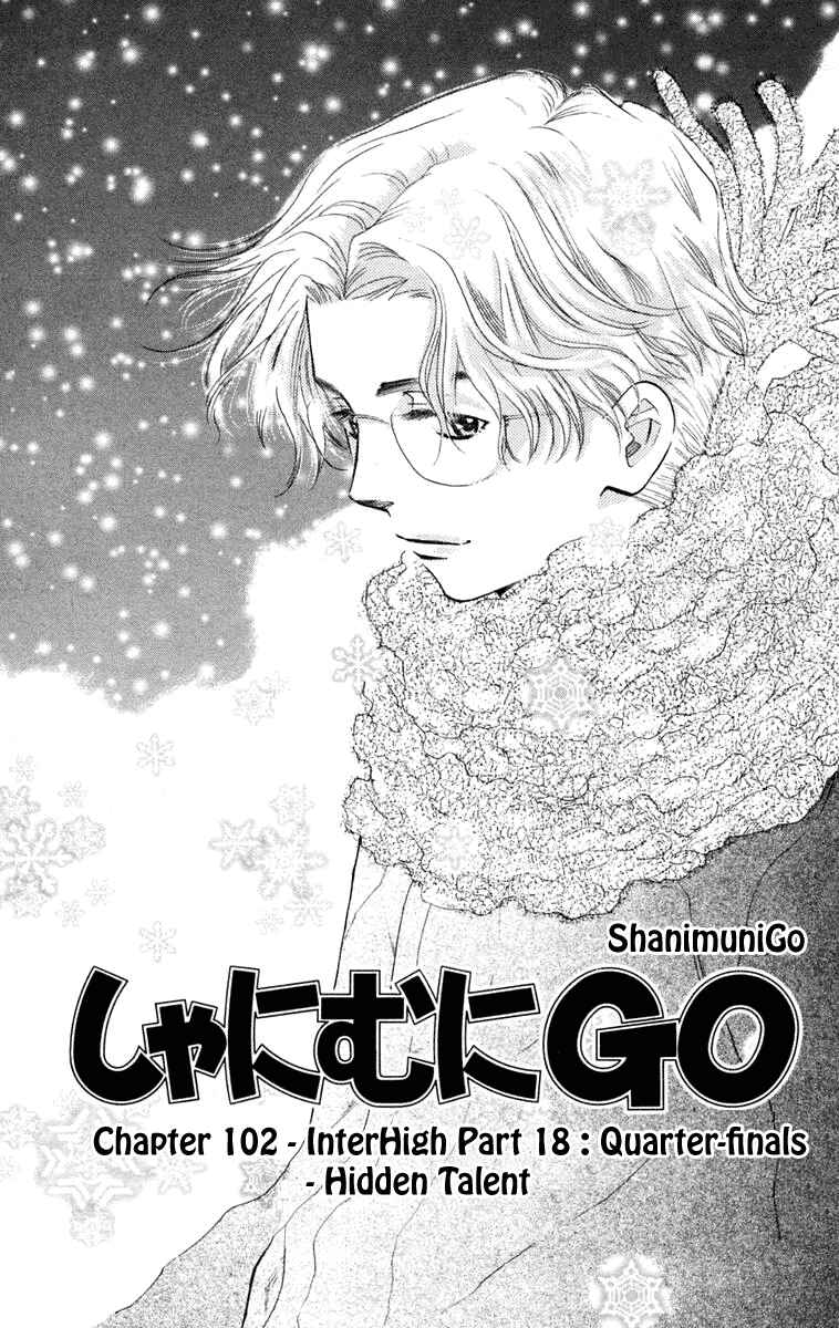 Page 2 Chapter 102 Shanimuni Go