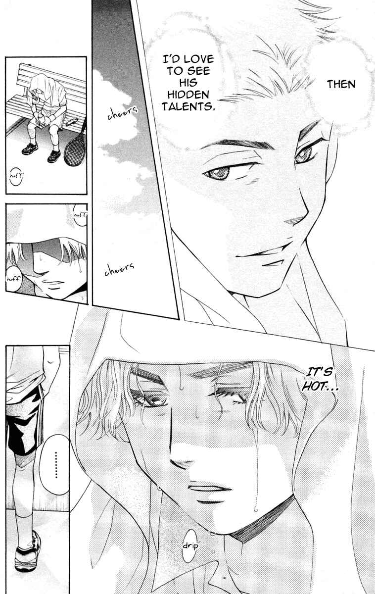 Page 21 Chapter 102 Shanimuni Go