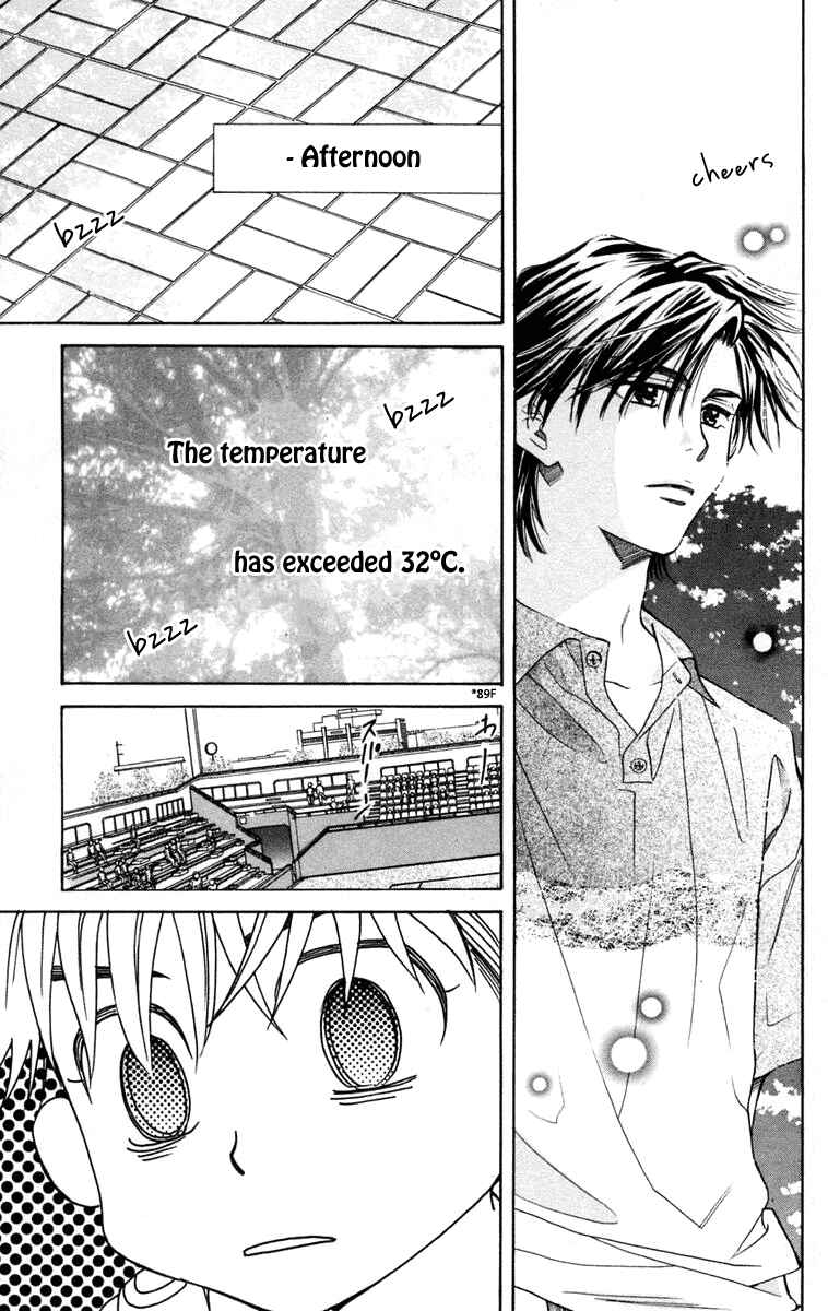 Page 22 Chapter 102 Shanimuni Go