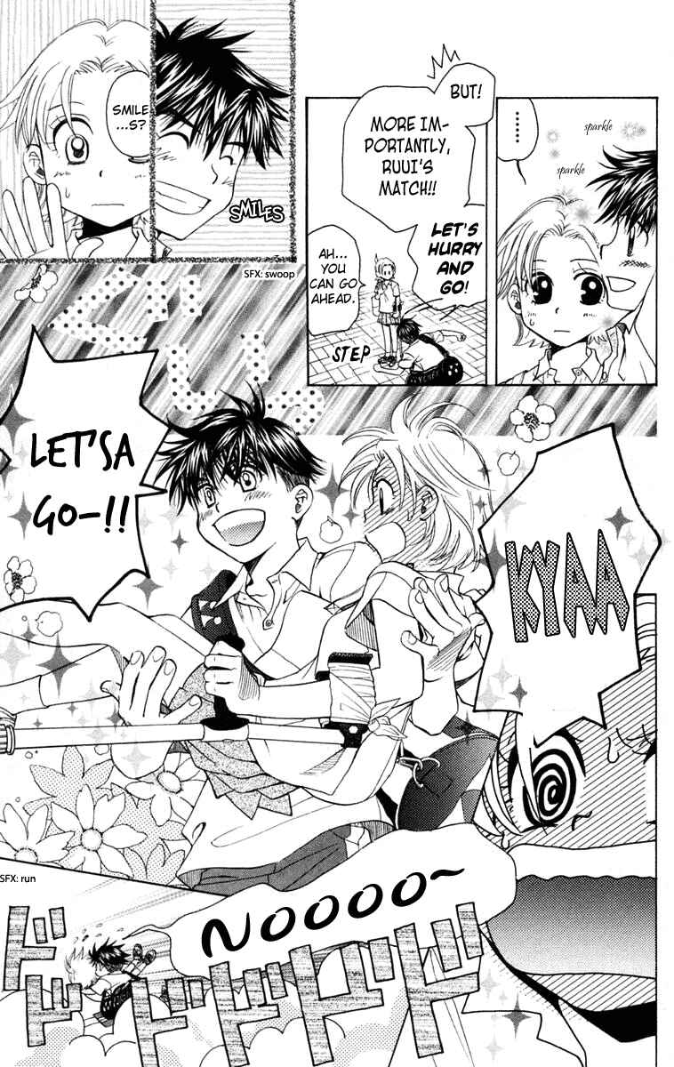 Page 24 Chapter 102 Shanimuni Go