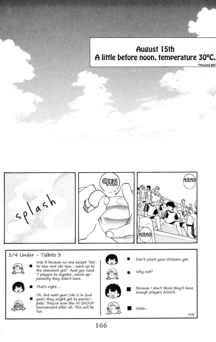Page 3 Chapter 102 Shanimuni Go