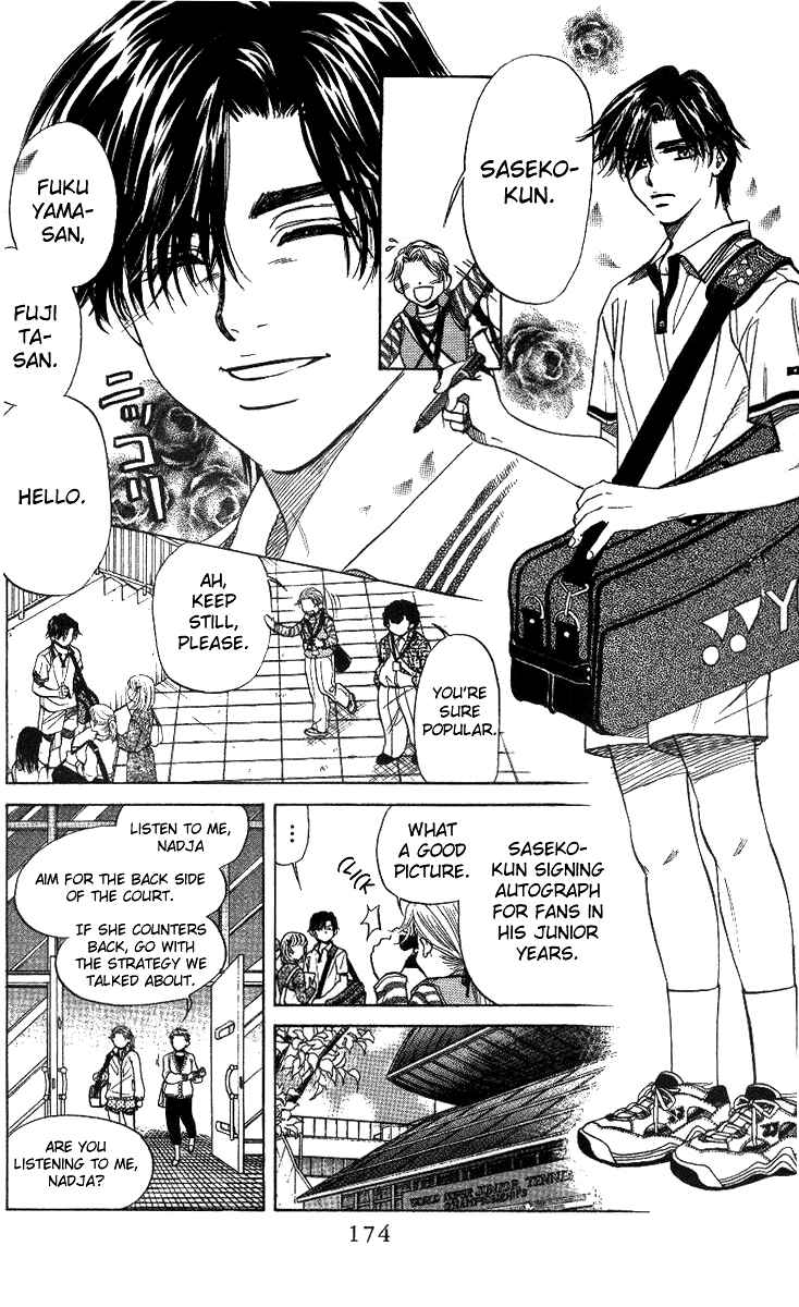 Page 12 Chapter 54 Shanimuni Go