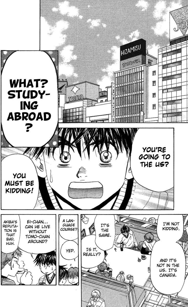Page 18 Chapter 54 Shanimuni Go