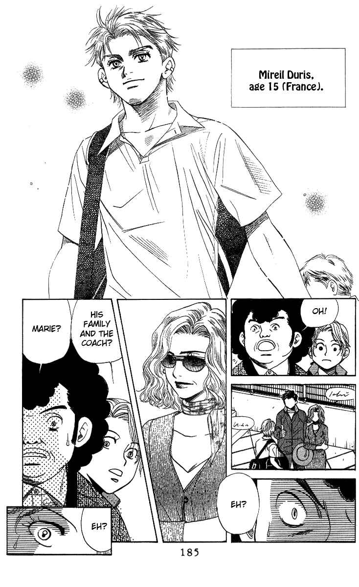 Page 23 Chapter 54 Shanimuni Go