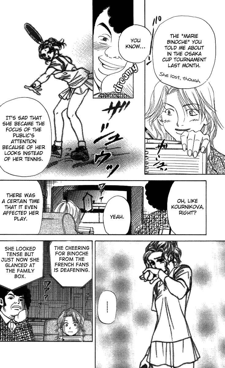 Page 30 Chapter 54 Shanimuni Go