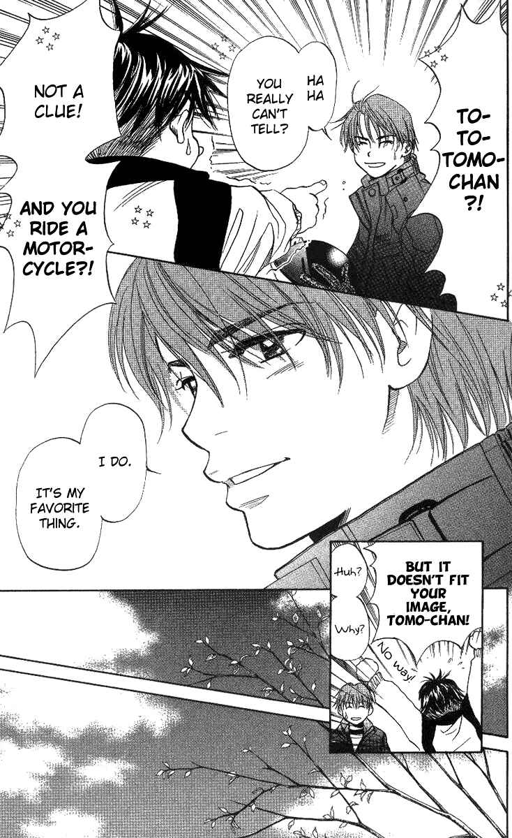 Page 9 Chapter 54 Shanimuni Go
