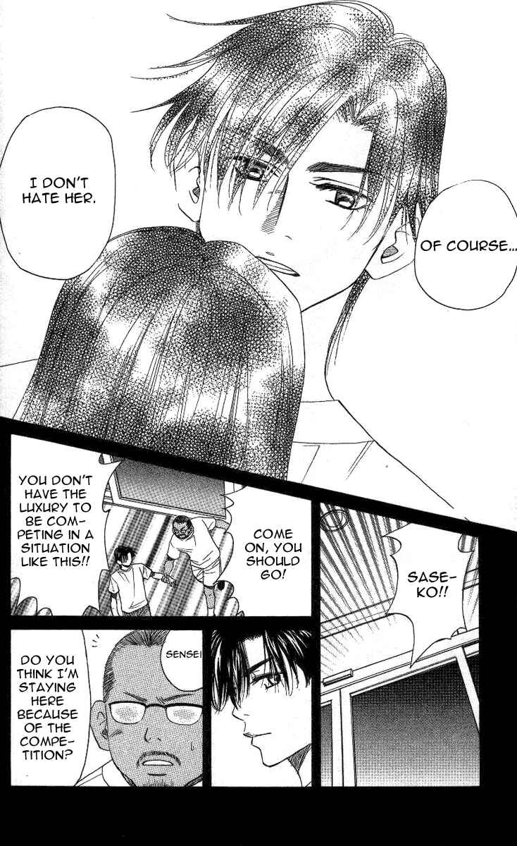 Page 11 Chapter 78 Shanimuni Go
