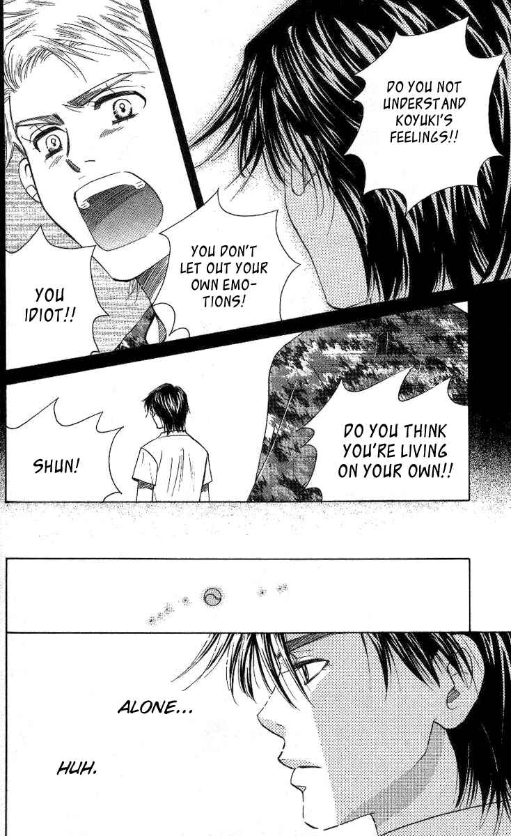 Page 13 Chapter 78 Shanimuni Go