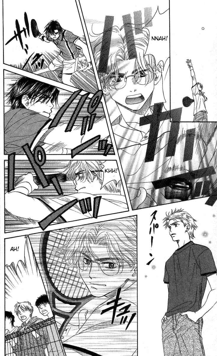 Page 23 Chapter 78 Shanimuni Go