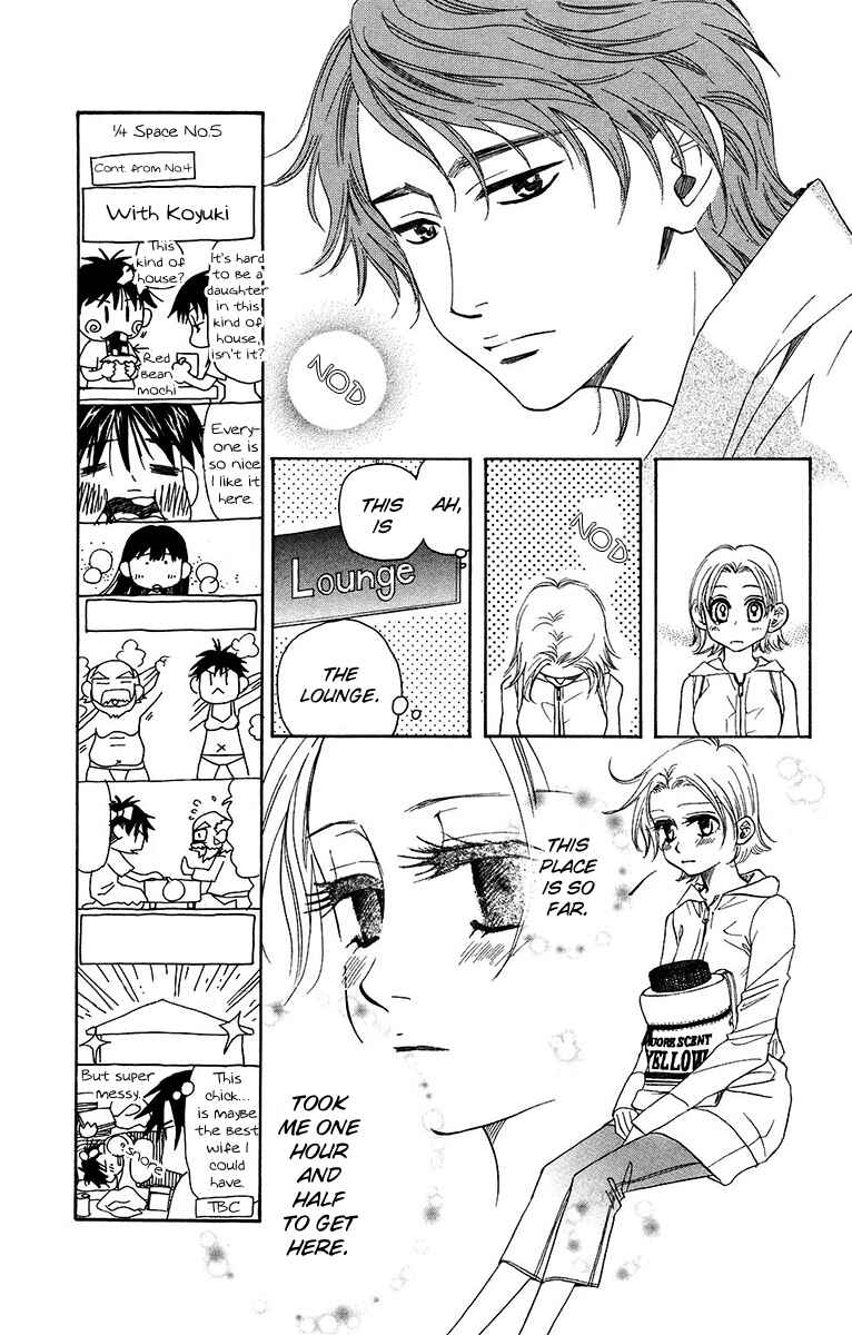 Page 11 Chapter 137 Shanimuni Go