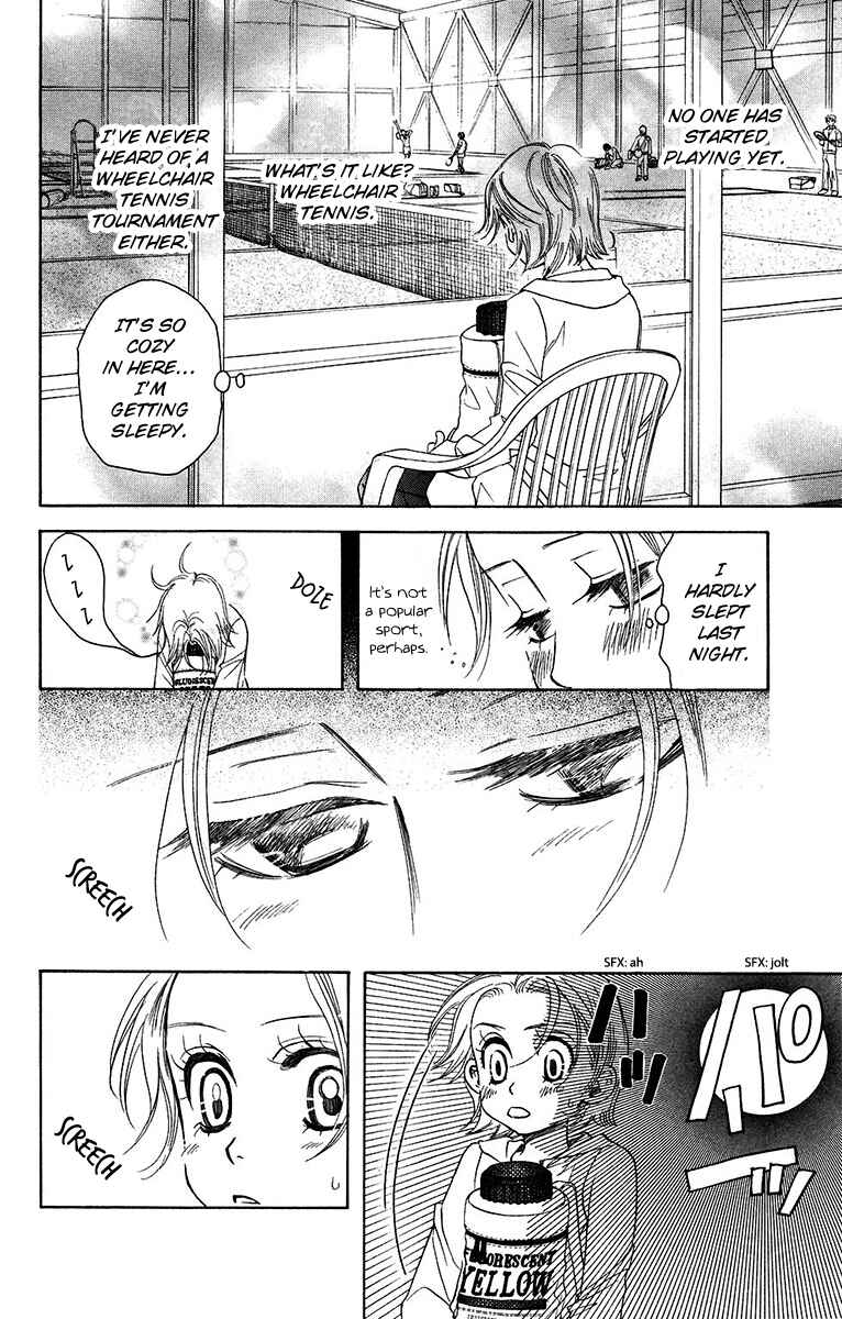 Page 12 Chapter 137 Shanimuni Go
