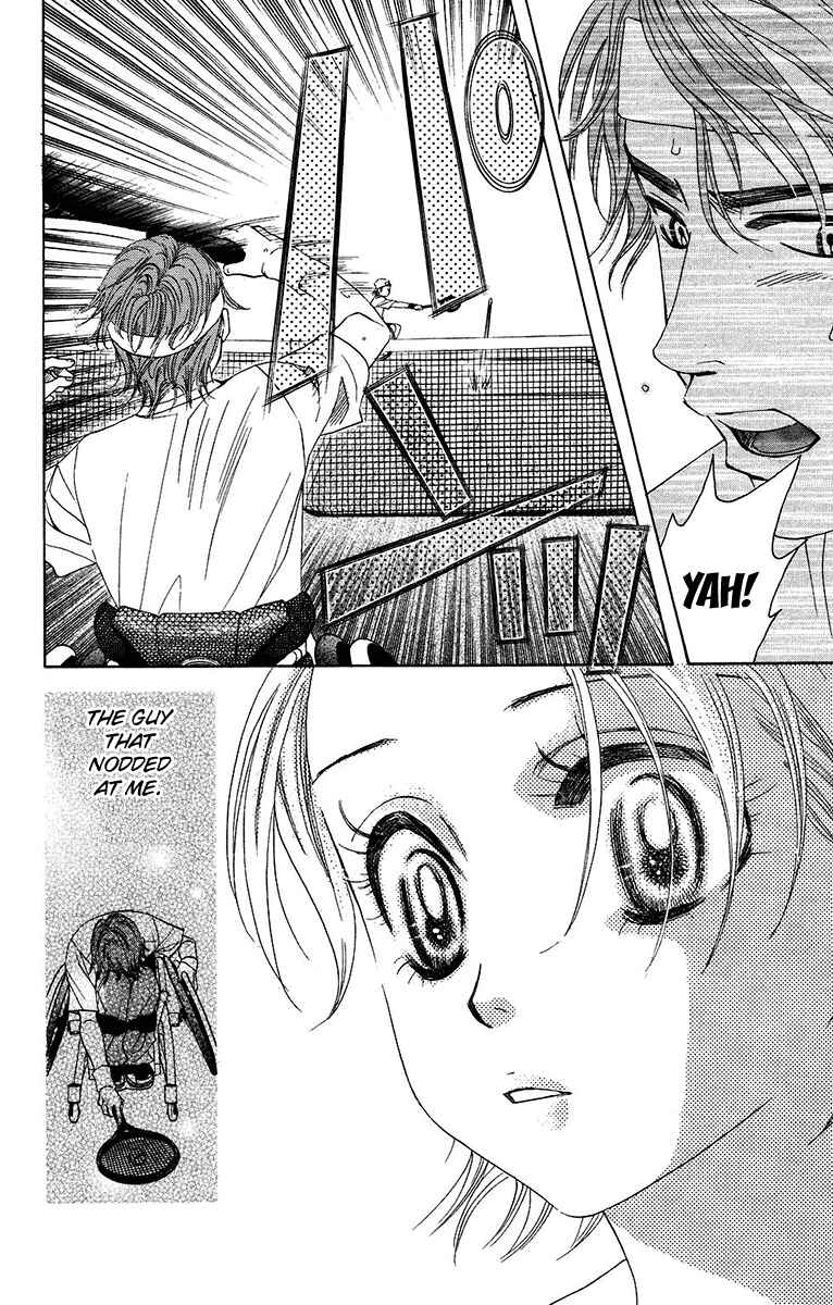 Page 14 Chapter 137 Shanimuni Go