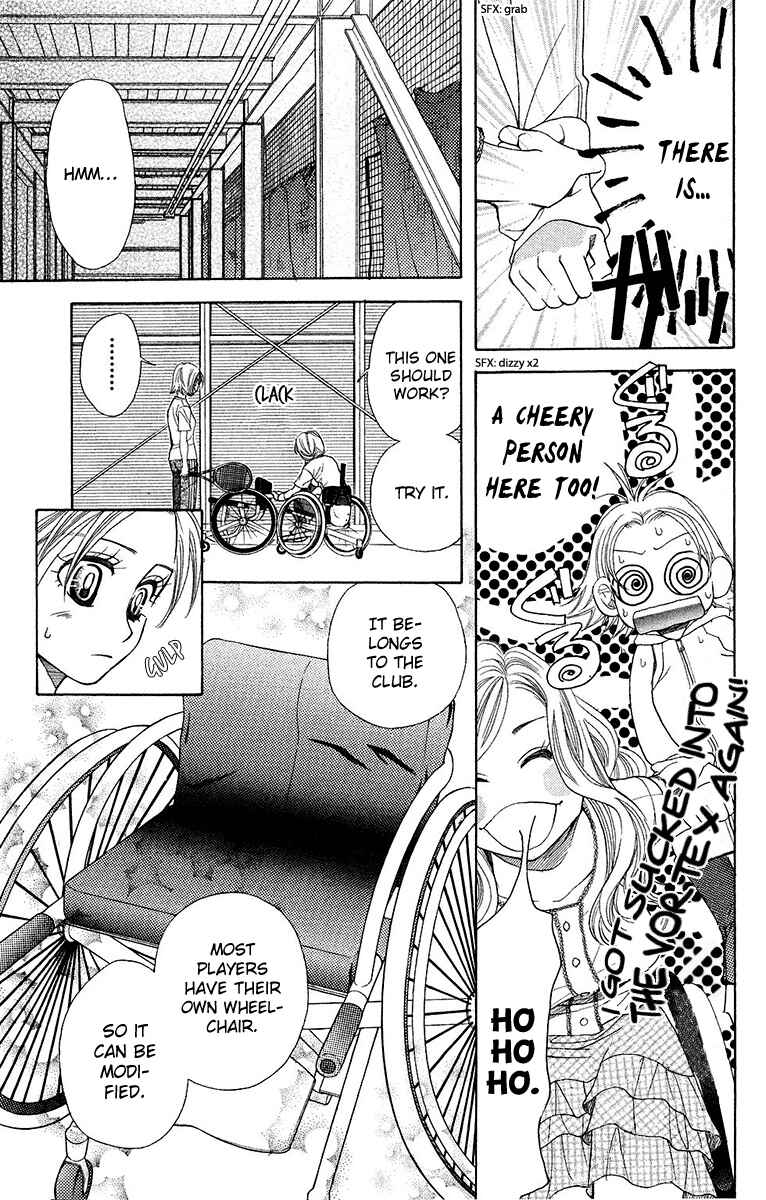Page 17 Chapter 137 Shanimuni Go