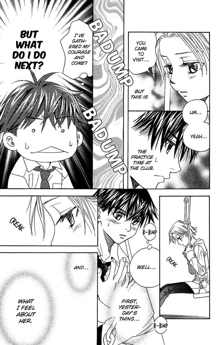Page 29 Chapter 137 Shanimuni Go