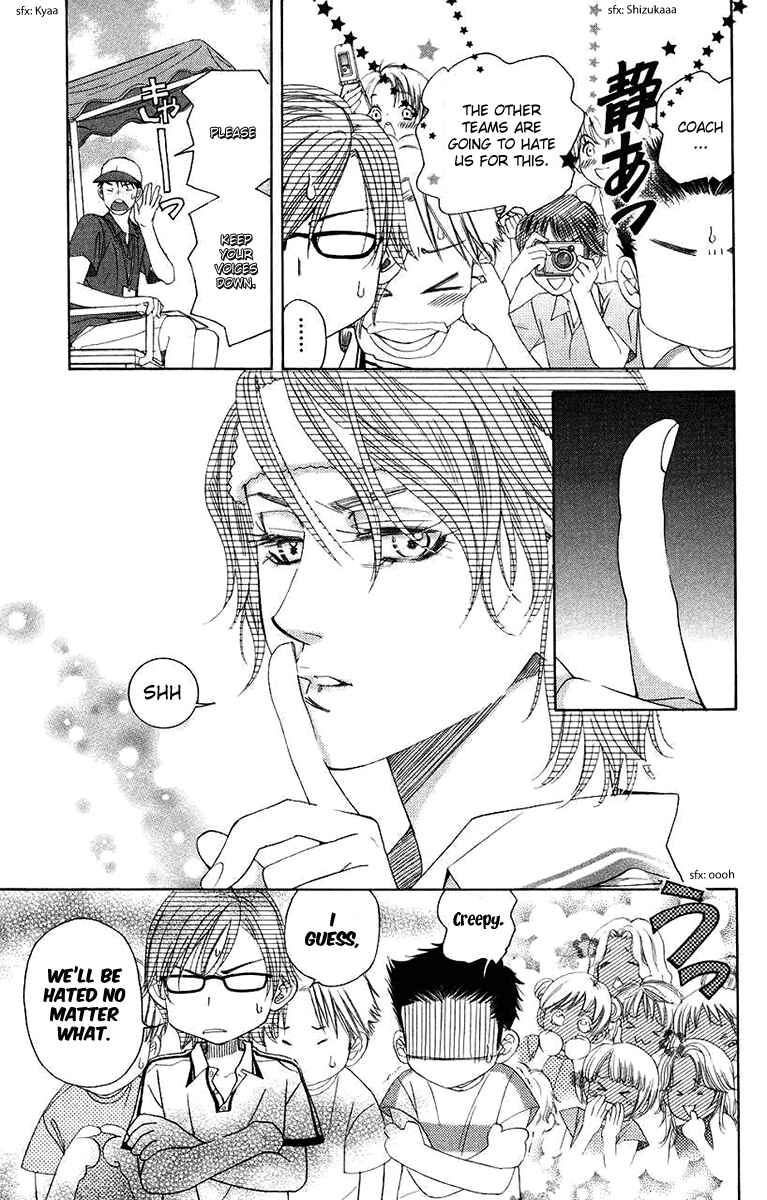 Page 17 Chapter 164 Shanimuni Go