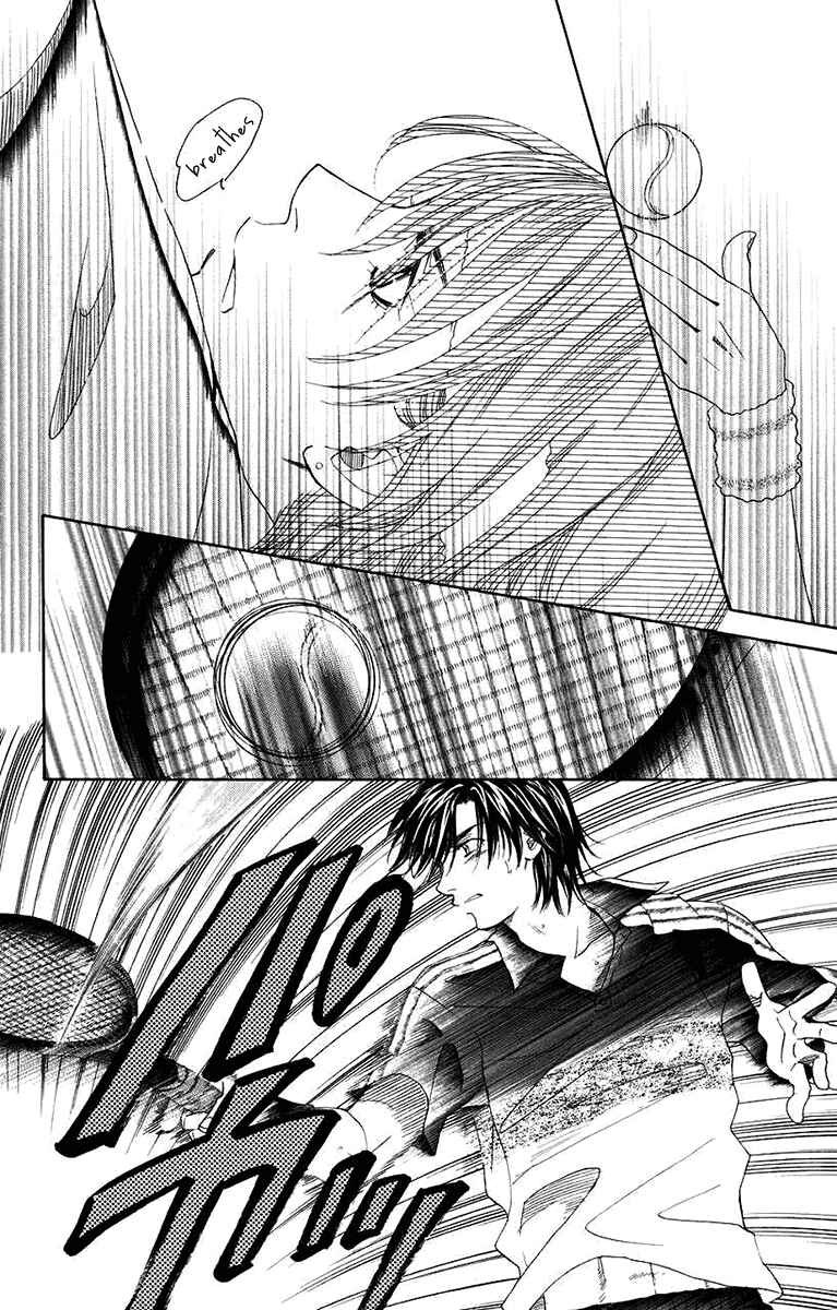 Page 18 Chapter 164 Shanimuni Go