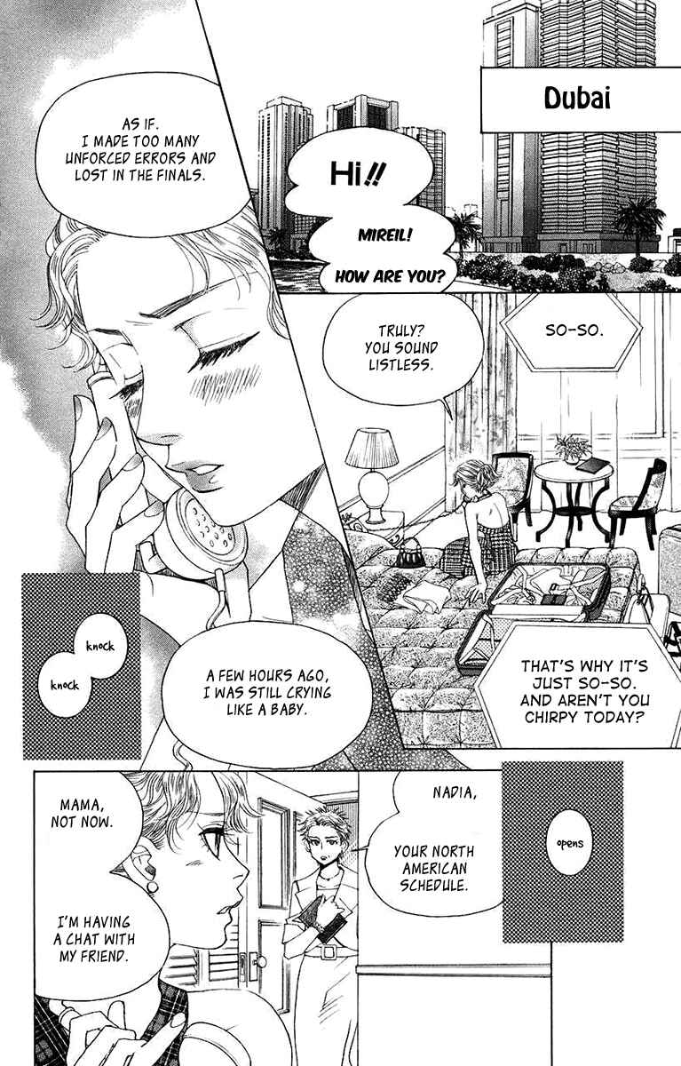 Page 2 Chapter 164 Shanimuni Go