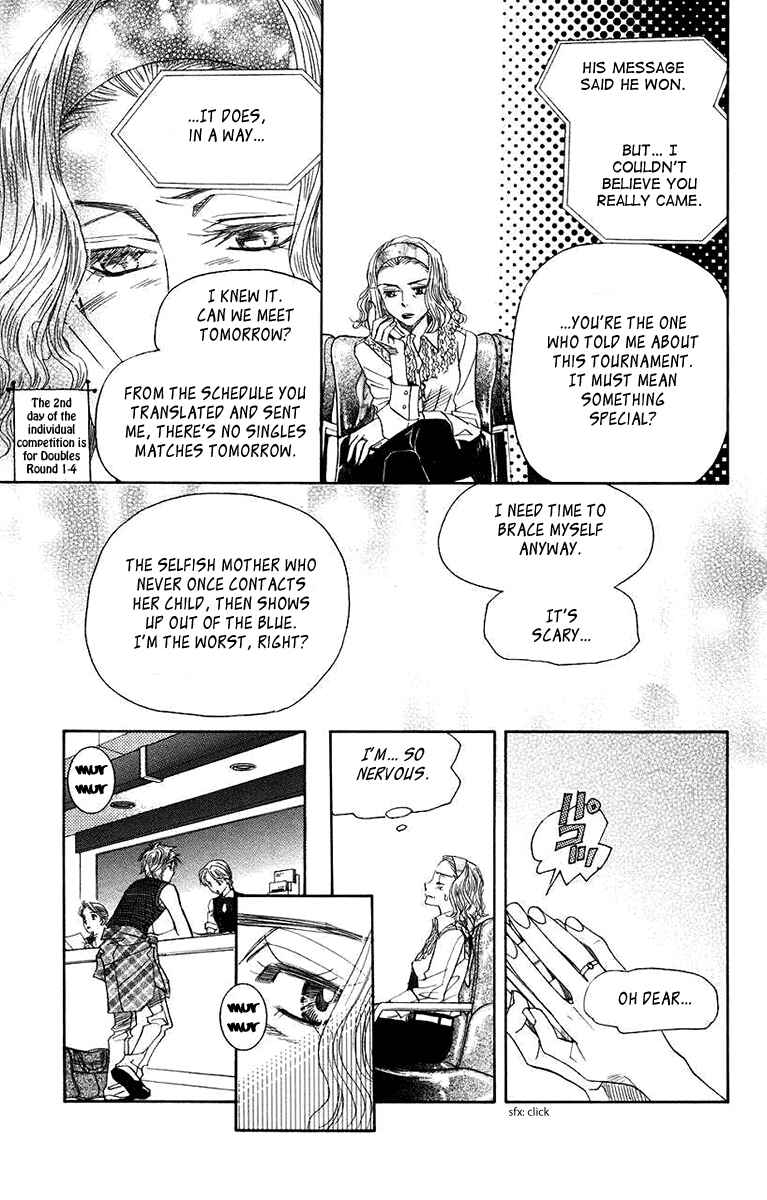 Page 27 Chapter 164 Shanimuni Go