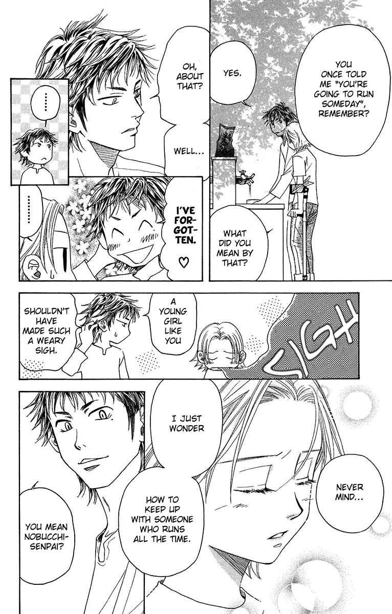 Page 14 Chapter 135 Shanimuni Go