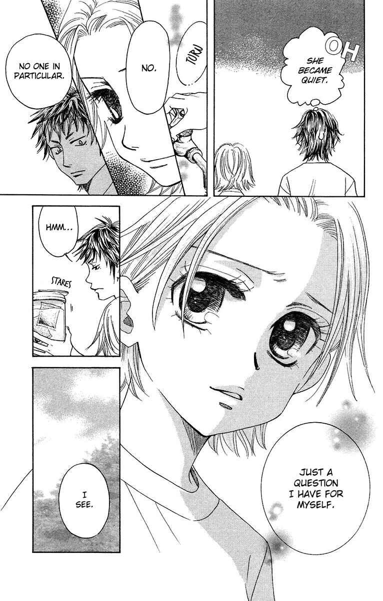 Page 15 Chapter 135 Shanimuni Go