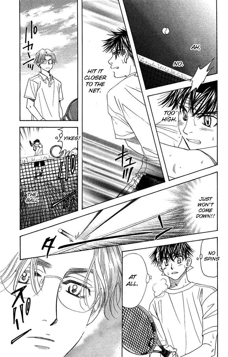 Page 17 Chapter 135 Shanimuni Go