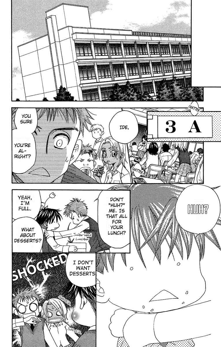 Page 22 Chapter 135 Shanimuni Go