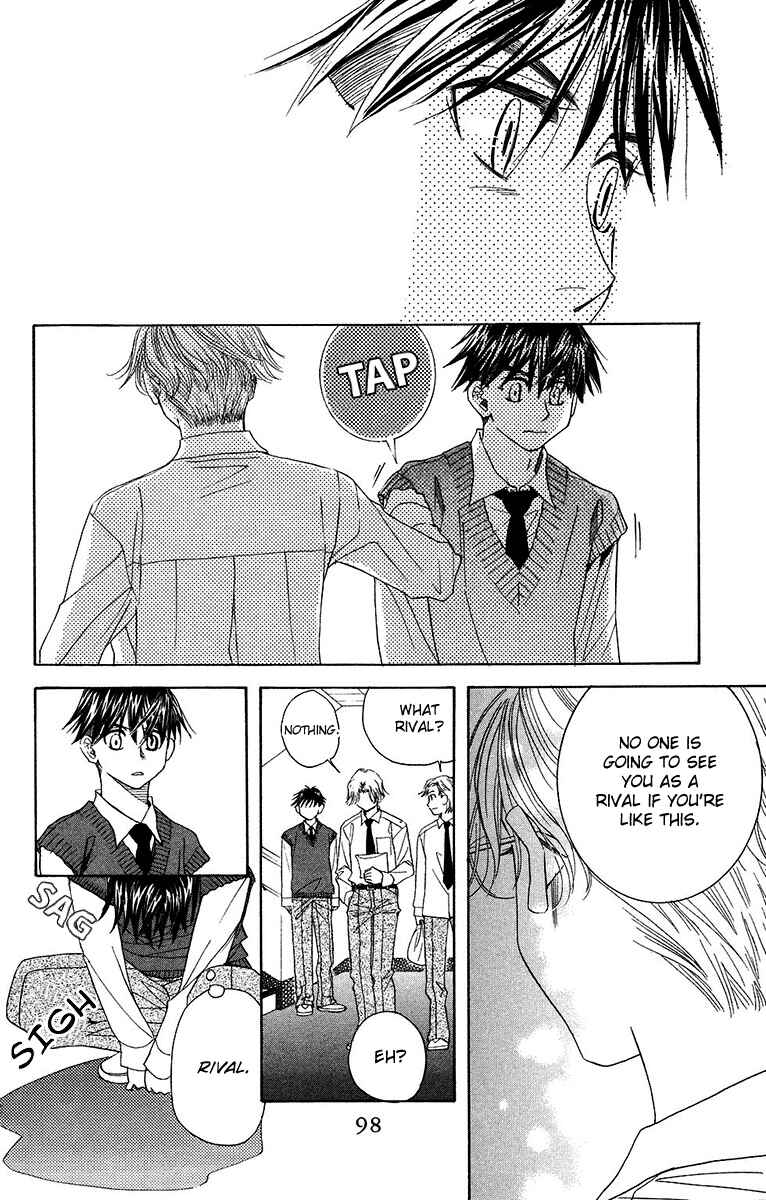 Page 26 Chapter 135 Shanimuni Go