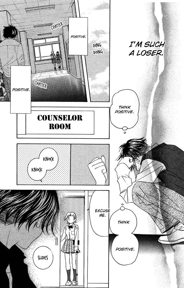 Page 27 Chapter 135 Shanimuni Go