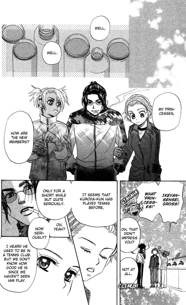 Page 10 Chapter 56 Shanimuni Go