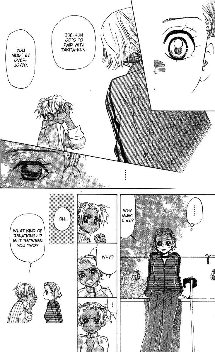 Page 14 Chapter 56 Shanimuni Go