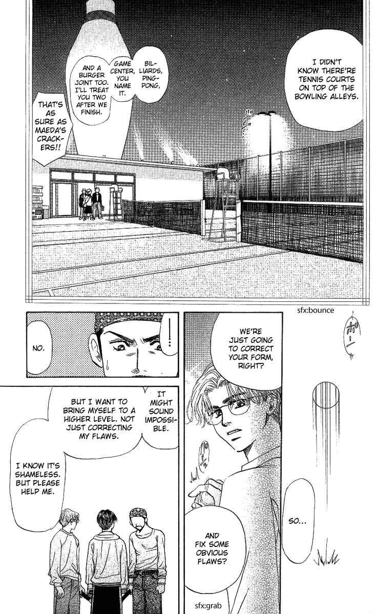 Page 21 Chapter 56 Shanimuni Go