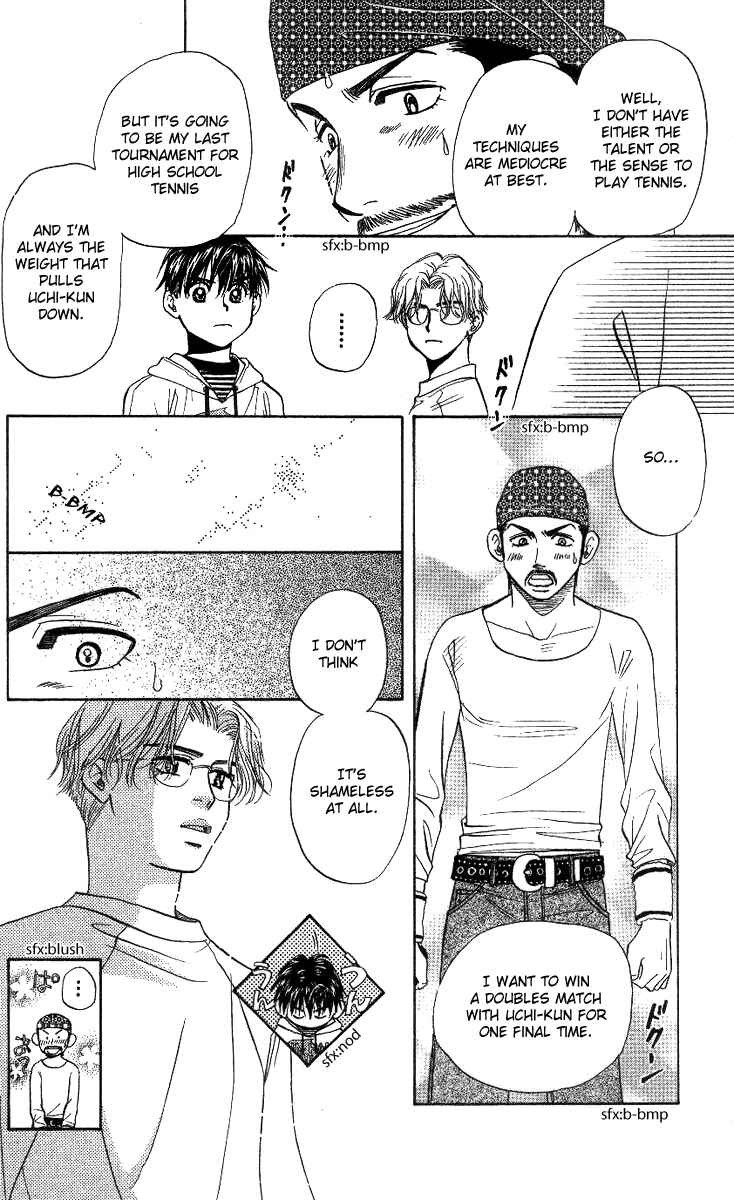 Page 22 Chapter 56 Shanimuni Go