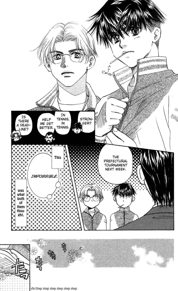 Page 3 Chapter 56 Shanimuni Go