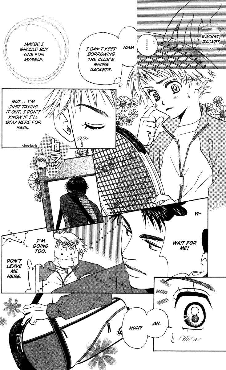 Page 6 Chapter 56 Shanimuni Go