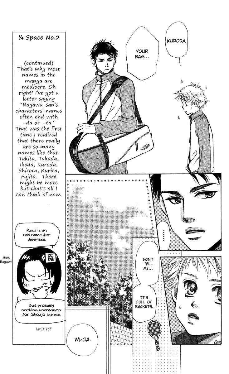 Page 7 Chapter 56 Shanimuni Go