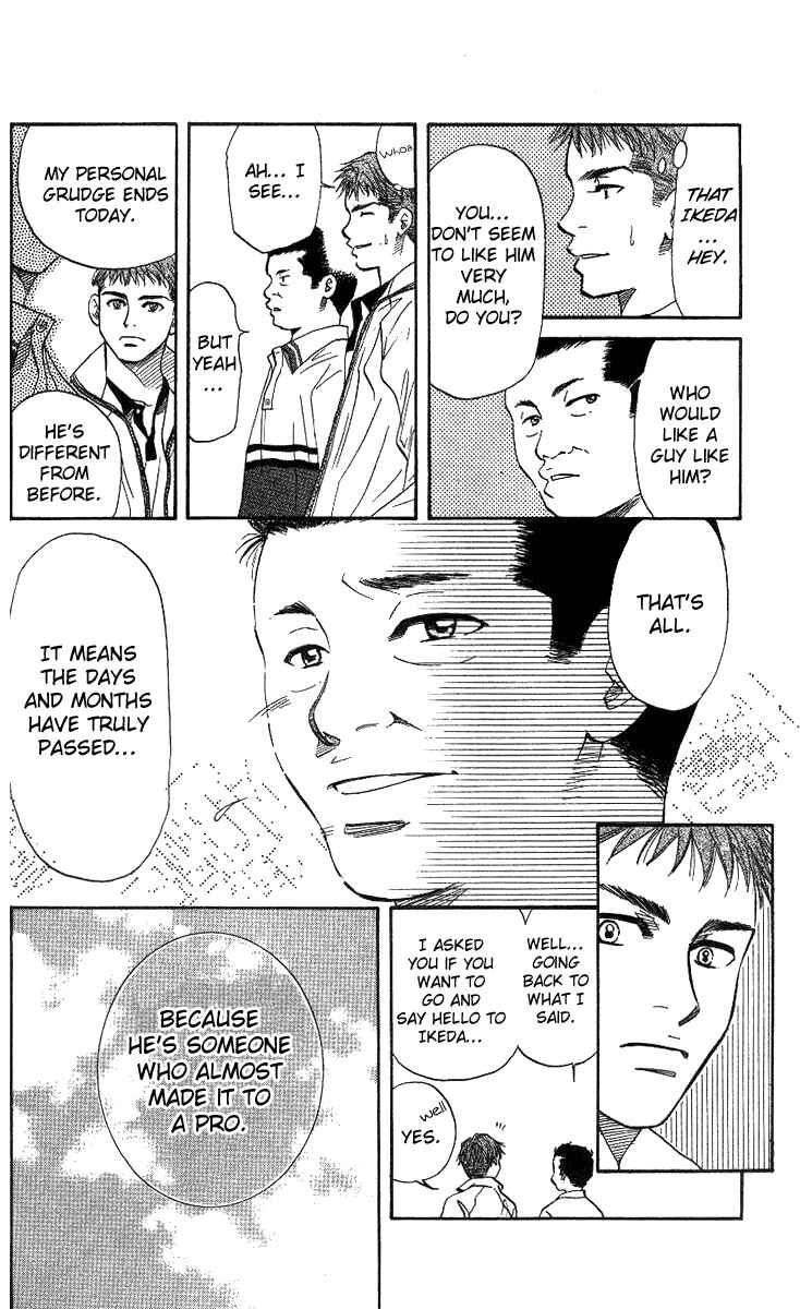 Page 19 Chapter 49 Shanimuni Go