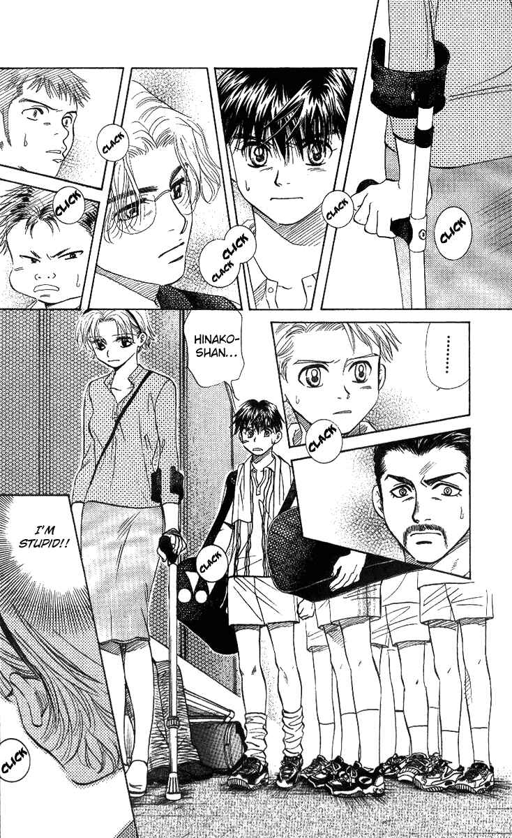 Page 21 Chapter 49 Shanimuni Go
