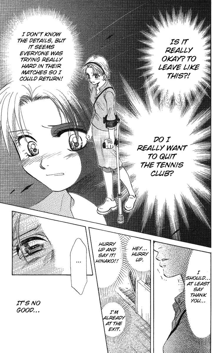 Page 22 Chapter 49 Shanimuni Go