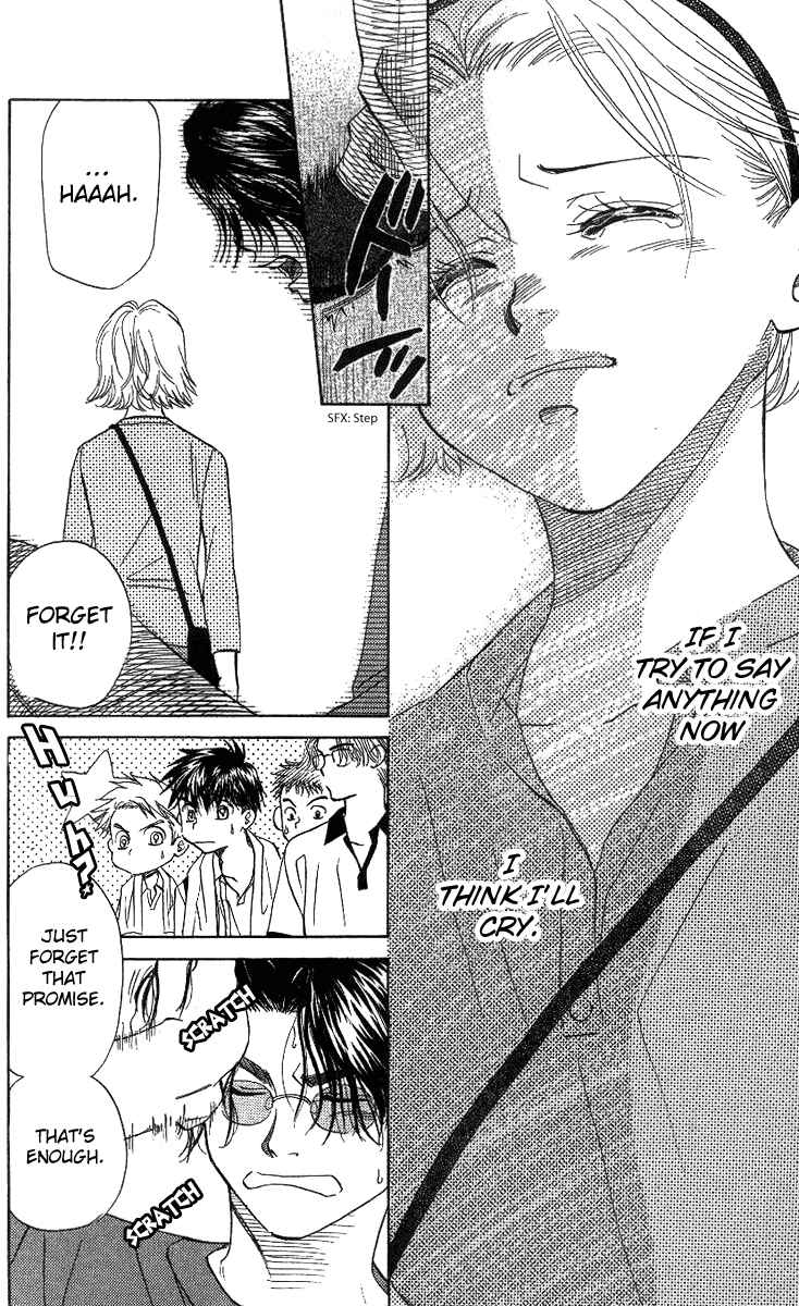 Page 23 Chapter 49 Shanimuni Go