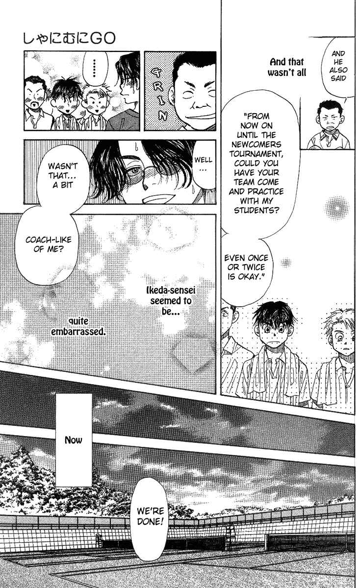 Page 34 Chapter 49 Shanimuni Go