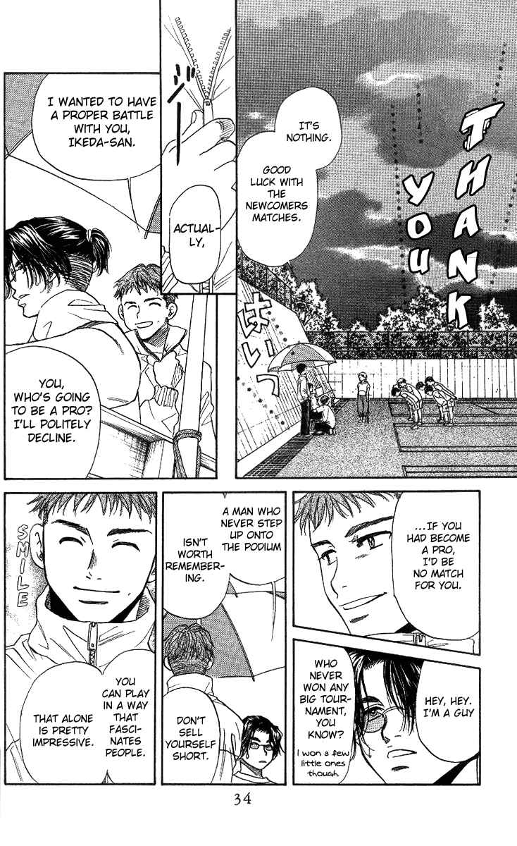 Page 35 Chapter 49 Shanimuni Go