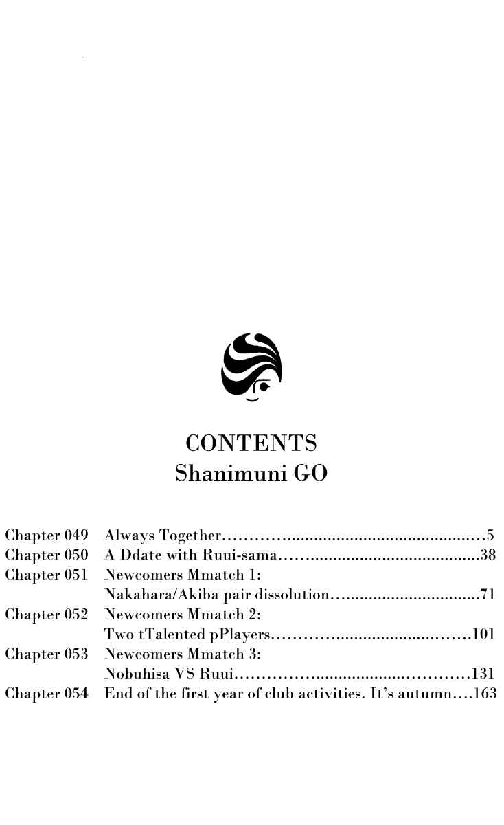 Page 5 Chapter 49 Shanimuni Go