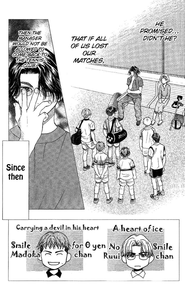 Page 8 Chapter 49 Shanimuni Go