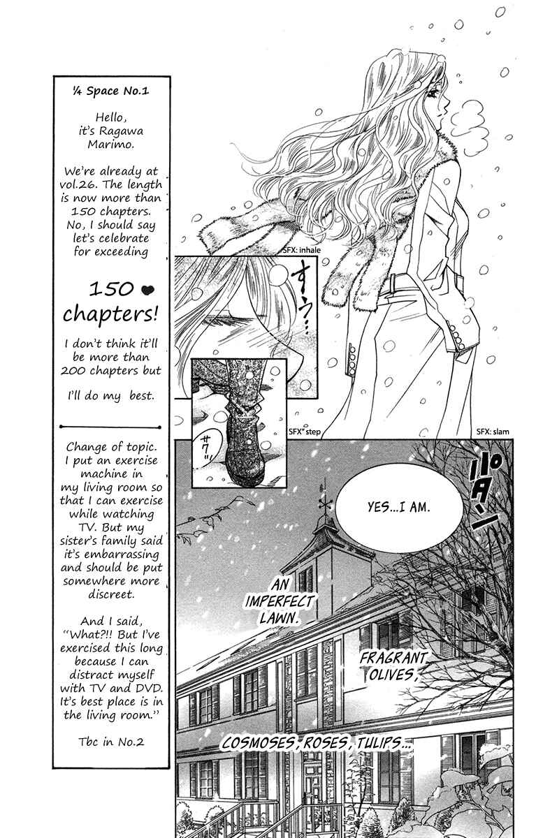 Page 11 Chapter 151 Shanimuni Go