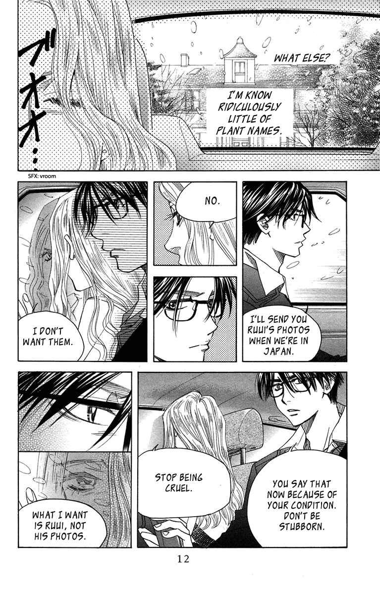 Page 12 Chapter 151 Shanimuni Go