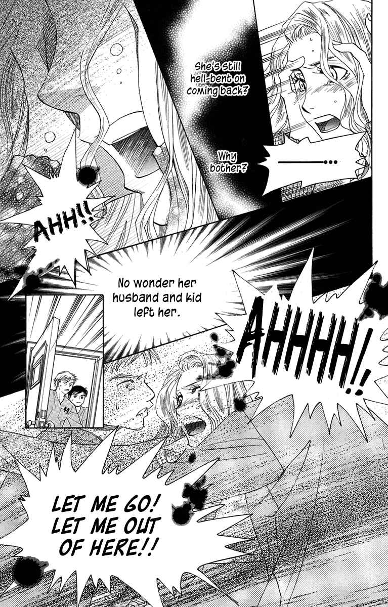 Page 15 Chapter 151 Shanimuni Go