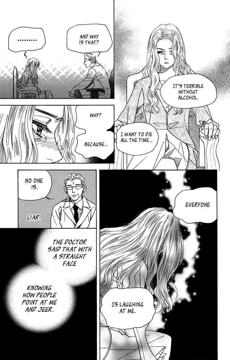 Page 17 Chapter 151 Shanimuni Go