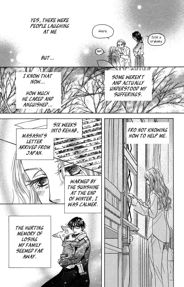 Page 21 Chapter 151 Shanimuni Go