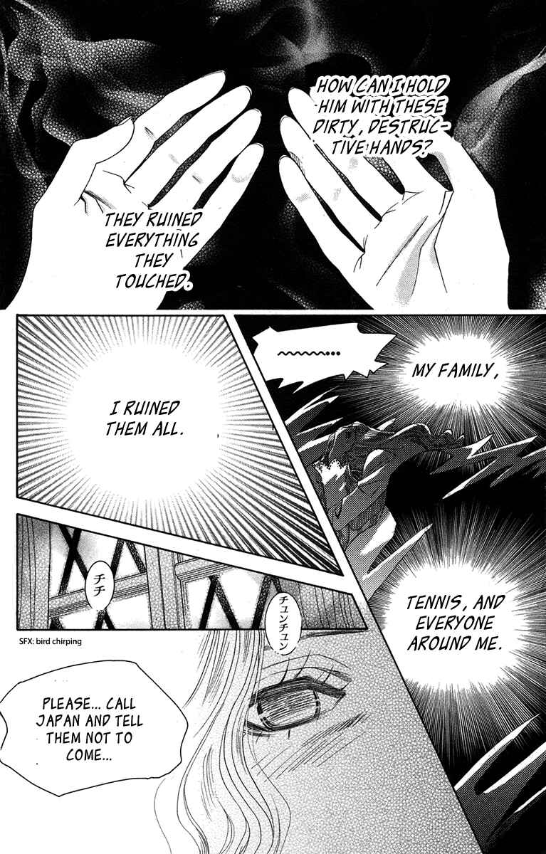 Page 24 Chapter 151 Shanimuni Go